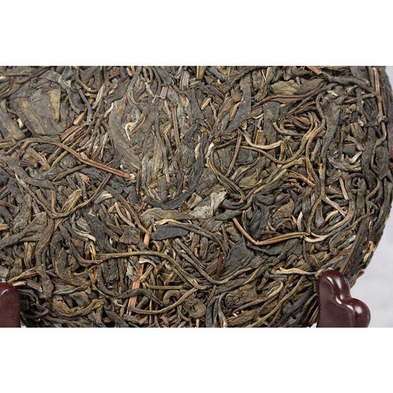 CIFbuy Pu'er Tea Raw Tea Cake 200g Icelandic Raw Tea Cake Arborvitae Large Tree Tea