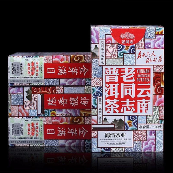 CIFbuy Laotongzhi 2018 Ripe Pu'er Haiwan Shu Pu'er Loose Tea 100g 老同志 2018年熟普洱 海湾熟普洱 散茶 100克
