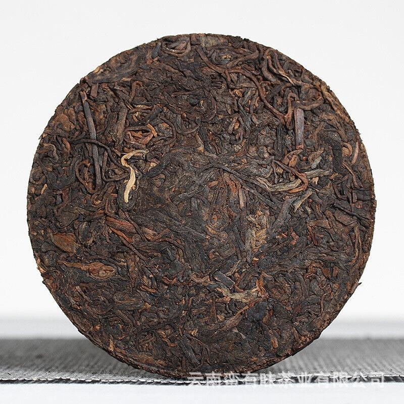 CIFbuy Yunnan Pu'er Tea 2021 Big Tree Old Tree Tea 100g Brown Ripe Cake (Chong)