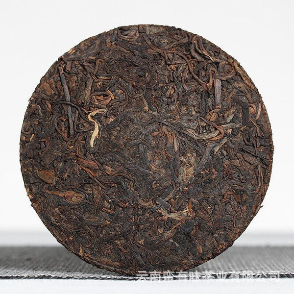 CIFbuy Yunnan Pu'er Tea 2021 Big Tree Old Tree Tea 100g Brown Ripe Cake (Chong)