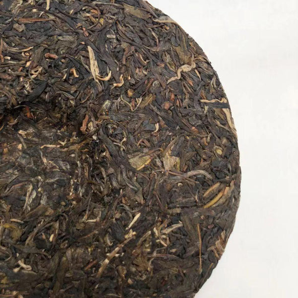 CIFbuy100g Yunnan Raw Pu'er Tea Cake Collection Yiwu Puerh Raw Tea Premium Pu-erh Tea
