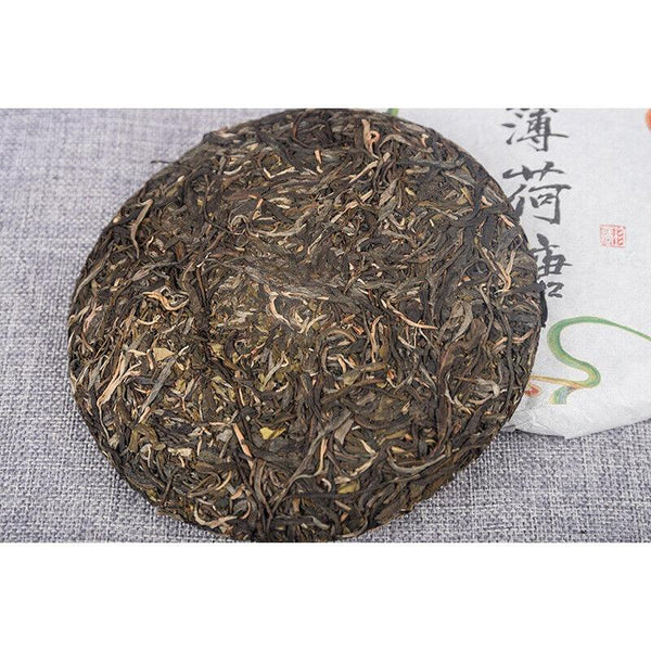 CIFbuy 357g/cake Mint Pond Fresh Tea Cake Yiwu Mint Pond Spring Yunnan Fresh Cake Tea
