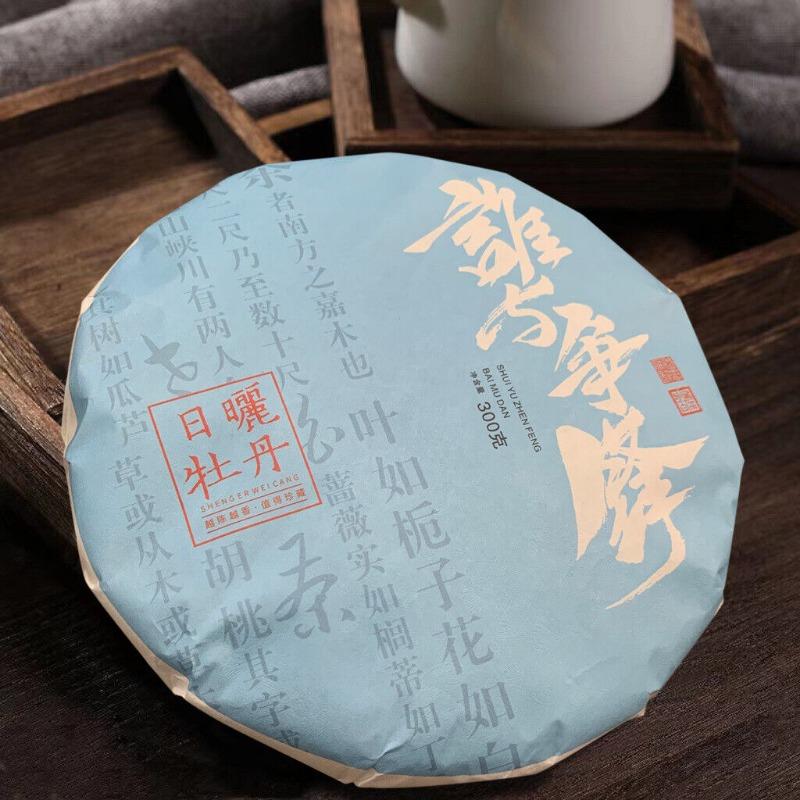CIFbuy 300g Fuding White Peony Tea Cake Tribute Eyebrow Shoumei Flower Hao Fragrance