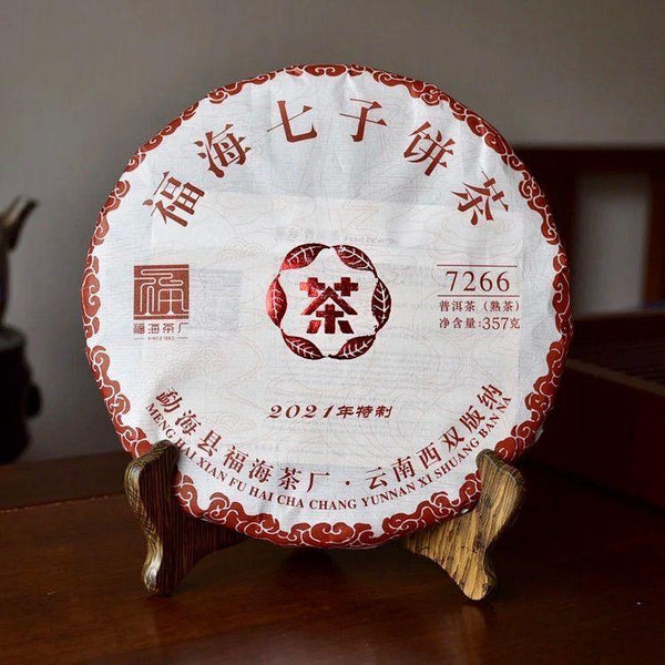 CIFbuy 2021 Yunnan Meng Hai FU HAI 7266 Qi Zi Bing Cha Classic Puer Tea Pu'er 357g Ripe