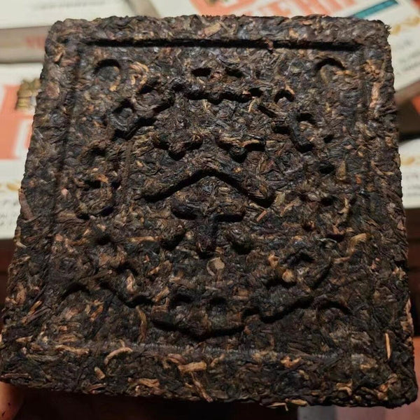 CIFbuy200g Yunnan Old Pu'er Raw Tea Brick 1990s Aged Raw Pu-erh Brick Tea Puerh Tea