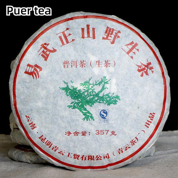 CIFbuy 2012 Spring Yi Wu Mountain Old Wild Tree Pu-erh Pu Er Pu'er Tea Raw Sheng 357g