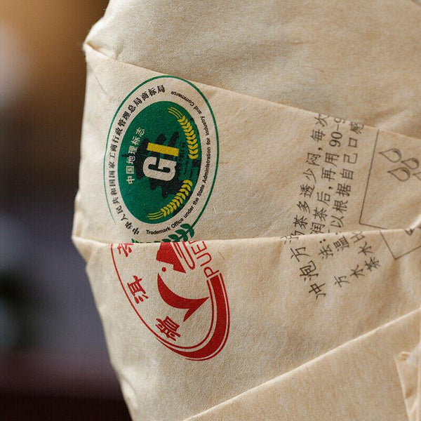CIFbuy Zhangcha ChinaTea 2019 Classic Big Red Seal Pu'er Raw Yuan Cha 357g