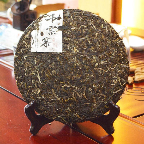 CIFbuy Qian Jia Zhai Xiaguan Wild Ancient Tree Yuan Cha Puerh Raw Pu'er Tea 357g