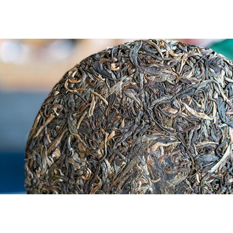 CIFbuy 357g Lao Banzhang Puerh Raw Tea Yunnan Ancient Tree Puerh Seven Seed Cake Tea