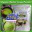 Organic Barley Powder 100% Pure and Natural, No Additives and Preservatives