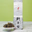 CIFbuy Jin Xuan Oolong Taiwan High Mountain Ali Shan Milk Floral Fruity Aroma Tea