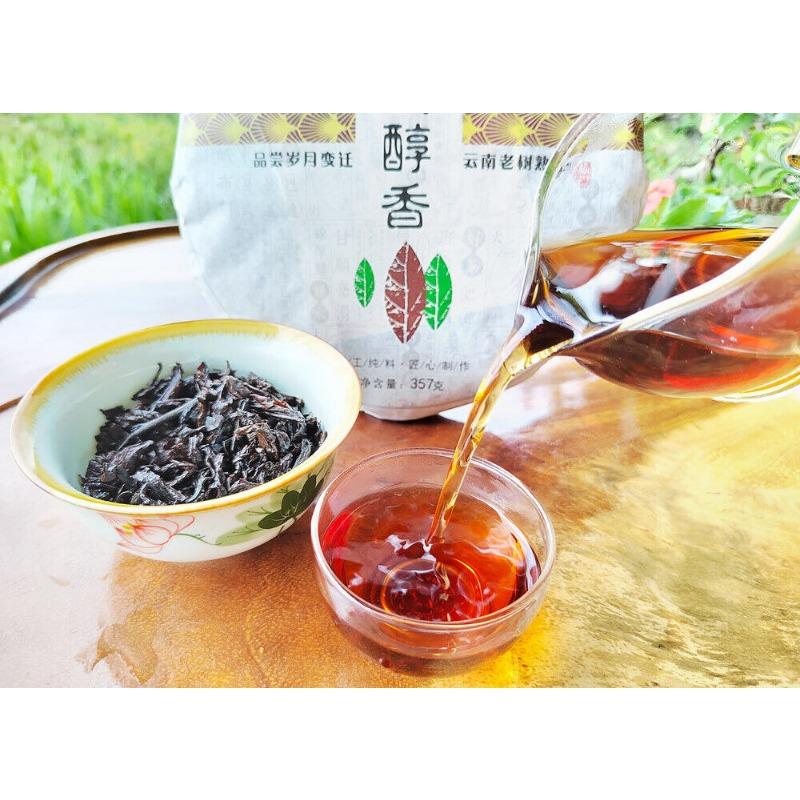 CIFbuy Icelandic Pu'er Ripe Tea Mengku Ancient Tree Ripe Tea Cake Pu'er Tea HongJinYin