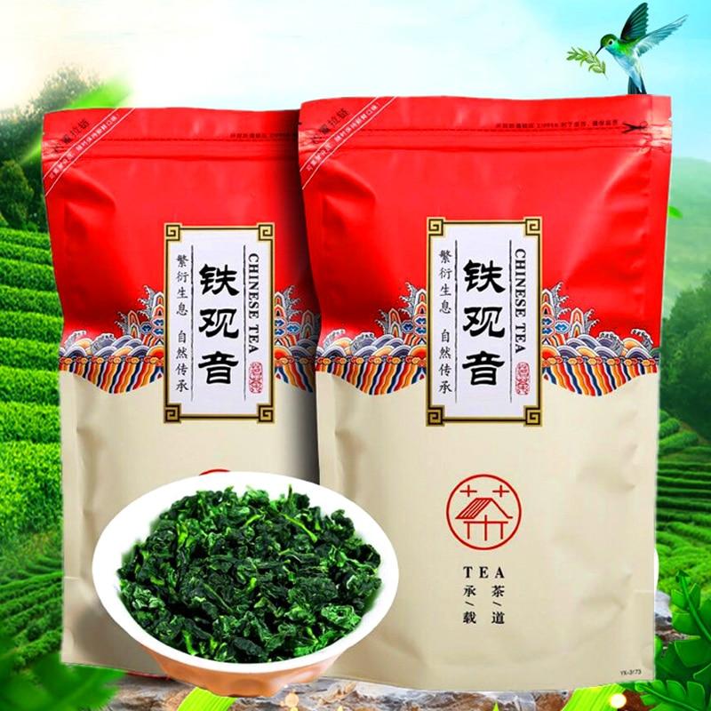 CIFbuy 2023 Spring Tieguanyin Oolong Tea, 450g