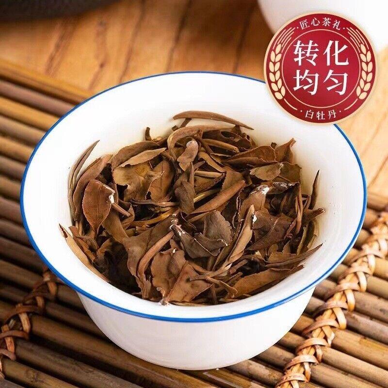 CIFbuy 300g Fuding White Tea Old White Tea White Peony Tea Cake Aged White Peony Cake