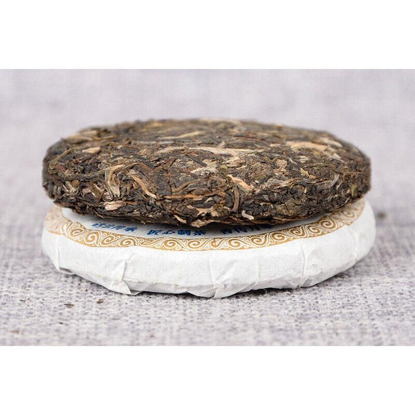 CIFbuy Yunnan Pu'er Tea Leaves Yiwu Tea Cake Raw Pu'er Tea Cake 50g