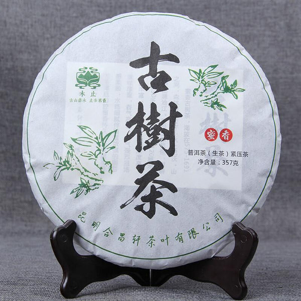 CIFbuy Ancient Tree Pu'er Tea Cake 357g Yunnan Green Tea Natural Gift