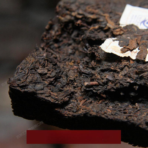 CIFbuy 2014 Yunnan Pu'er Tea Menghai BOYOU Bamboo Shell Brick Puer Cooked Tea 250g Ripe