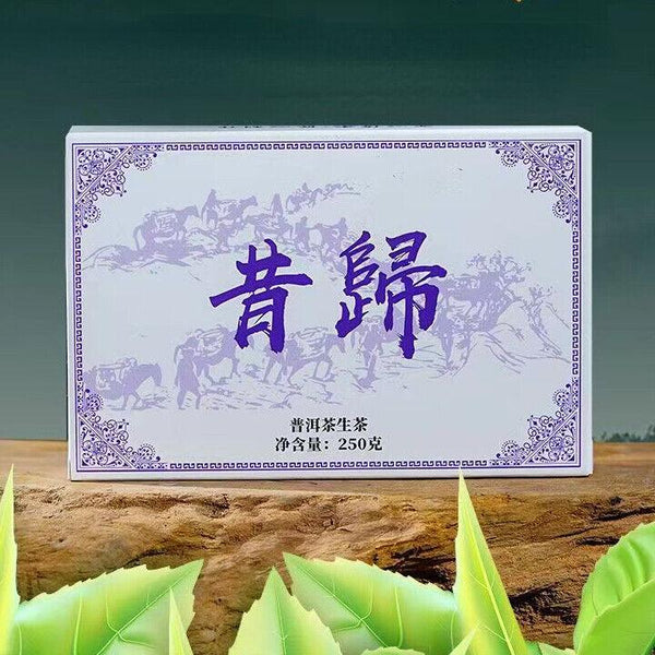 CIFbuy 250g Pu-erh Raw Tea Brick Xigui Puerh Tea Yunnan Premium Organic Pu'er Green Tea