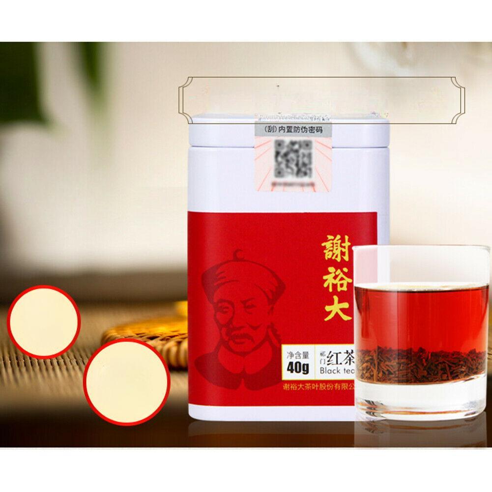CIFbuy Congou Black Tea Fragrance Overflowing Nourishing Stomach Health Herbal Tea Natural Qimen Hongcha Gongfu Black Tea