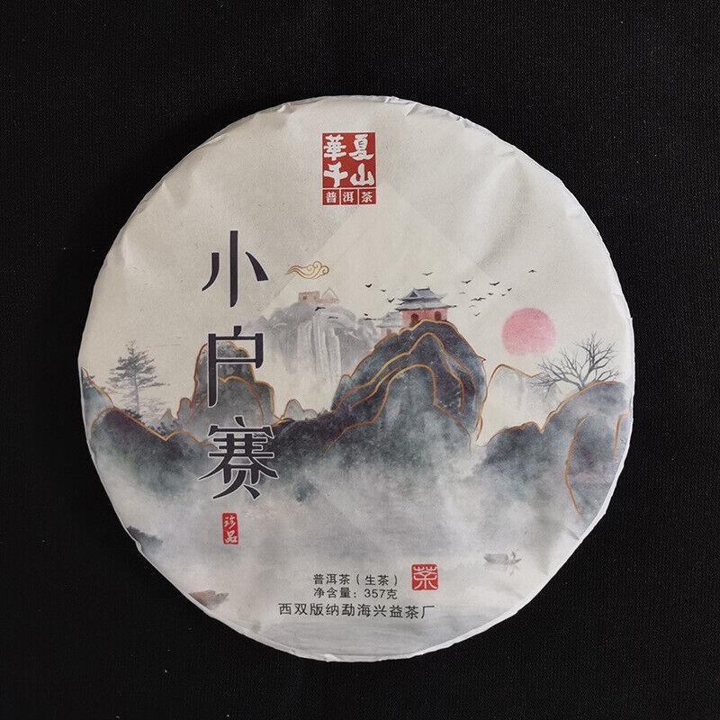 CIFbuy 357g Yunnan Pu'er Raw Tea Lincang Spring Tea Xiaohuosai Pu'er Tea Pu'er Tea Cake
