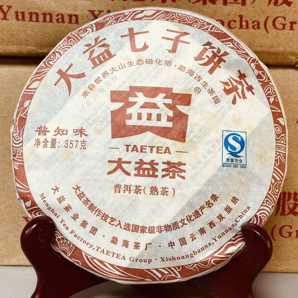 CIFbuy 2011 TAETEA Classic Pu Zhi Wei Ripe Puer Tea Dayi Pu'er Shu Pu-erh Tea Cake 357g