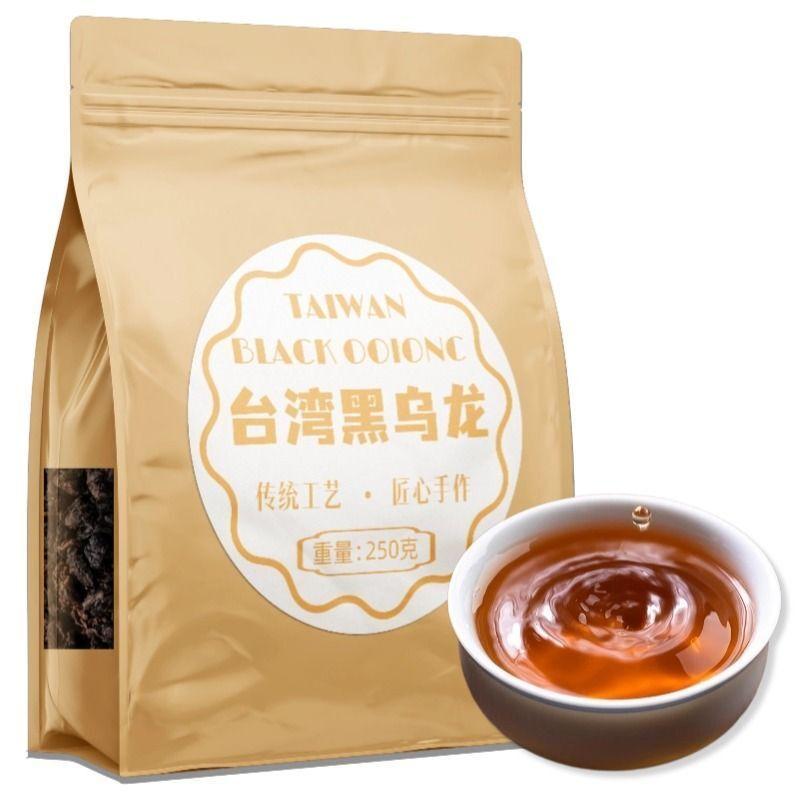 CIFbuy Taiwan Black Oolong Tea 2025 New Dong Ding High Mountain Fragrant