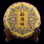 CIFbuy 2020 Yunnan Menghai Cizi Shou Puerh Tea 200g
