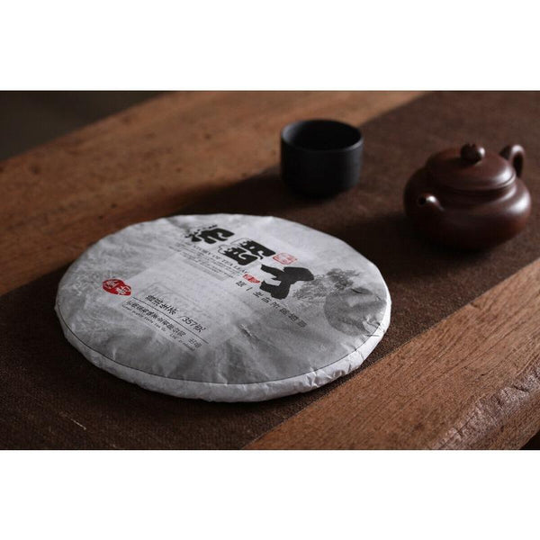 CIFbuy 357g Yunnan Pu'er Tea Bulang Mountain Raw Cake Big Old Tree Seven Seeds Cake