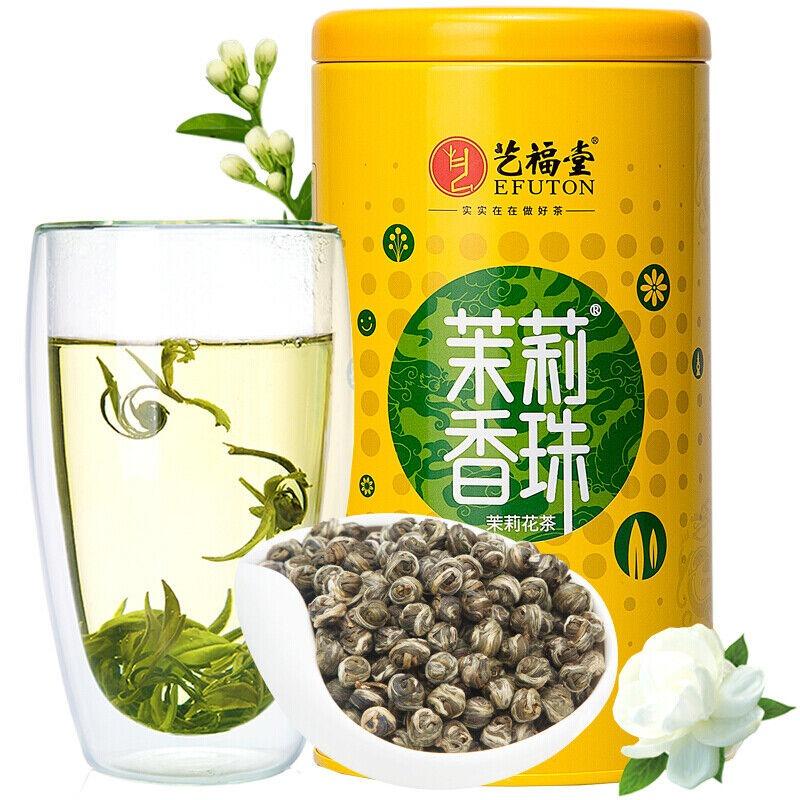 CIFbuy EFUTON Premium Jasmine Pearl Tea 200g Green Tea Jasmine Dragon Balls Flower Tea