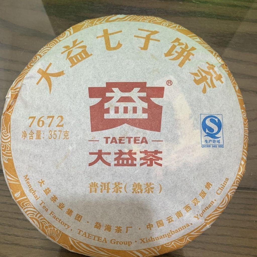 CIFbuy 2015 Year TAETEA Pu'er 7672 Dayi Chi Tse Beeng Shu Puerh Cake Ripe Puer Tea 357g