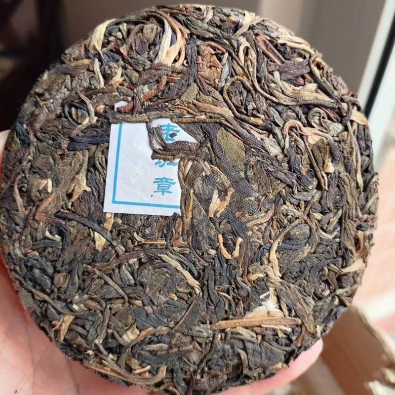CIFbuy Pu'er Tea 2017 Lao Ban Zhang Old Pu'er RawTea 100G Highly recommended