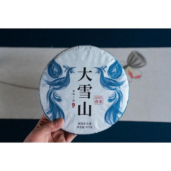 CIFbuy 357g DaXueshan Pu'er Raw Tea Yunnan First Spring Ancient Seven Seed Cake Tea