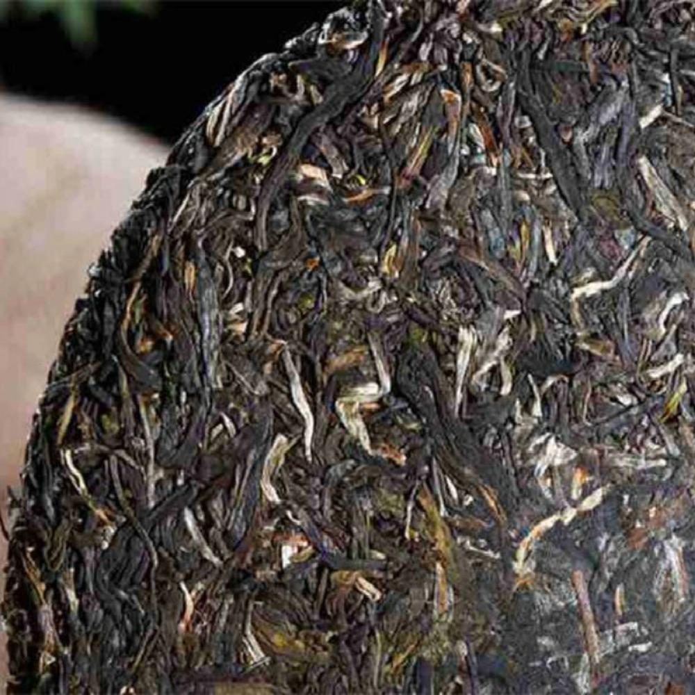 CIFbuy Raw Pu-erh Tea Cake 357g Banzhang Wild Tree Ancient Puer