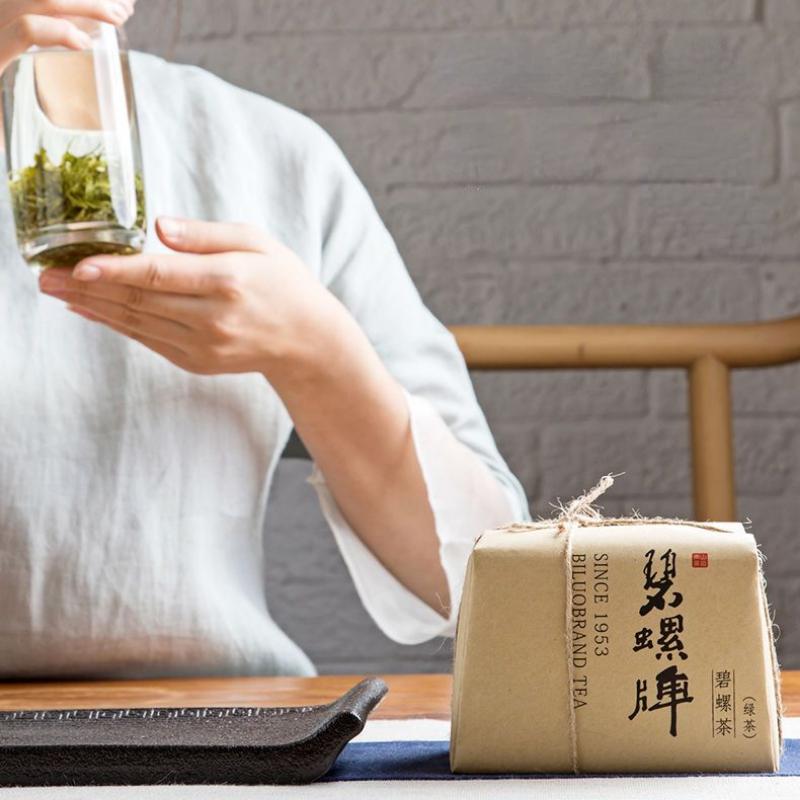 CIFbuy New Biluochun Green Tea Bi Luo Chun Green Tea Loose Leaf Chinese Spring Tea 200g