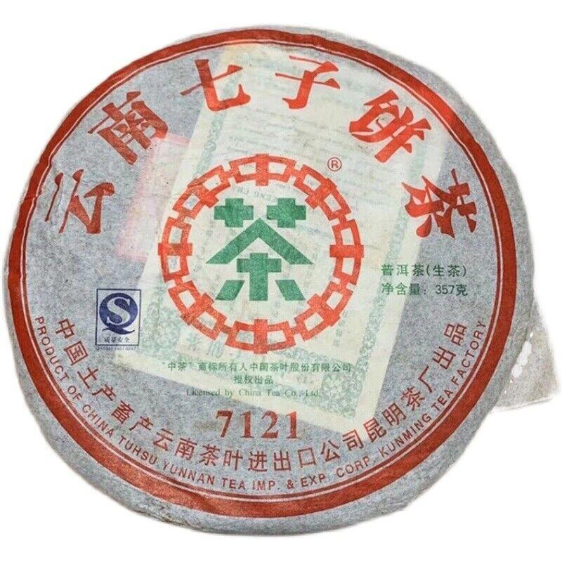CIFbuy CHINATEA Kunming Tea Factory CNNP 7121 Pu'er Tea Cake 2007 357g Raw Pu-erh Puer