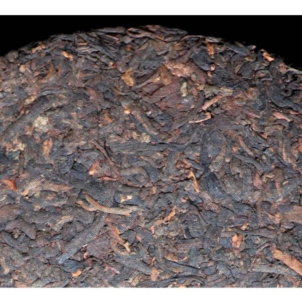 CIFbuy 357g Yiwu King Tea Tree Menghai Ripe Seven Sons Yiwu Tribute Pu'er Tea Cake