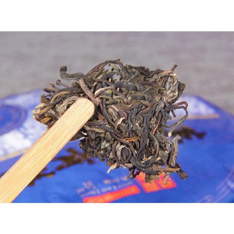 CIFbuy 357g Yunnan Puer Raw Tea