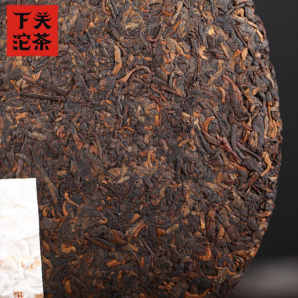 CIFbuy Xia Guan Shu Pu'er Tea 357g 2017 Aged Ripe