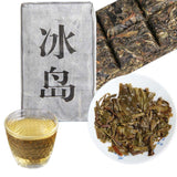 Highly Recommended 50g Organic Icelandic Raw Puerh Tea Aged Puer Mini Tea Brick