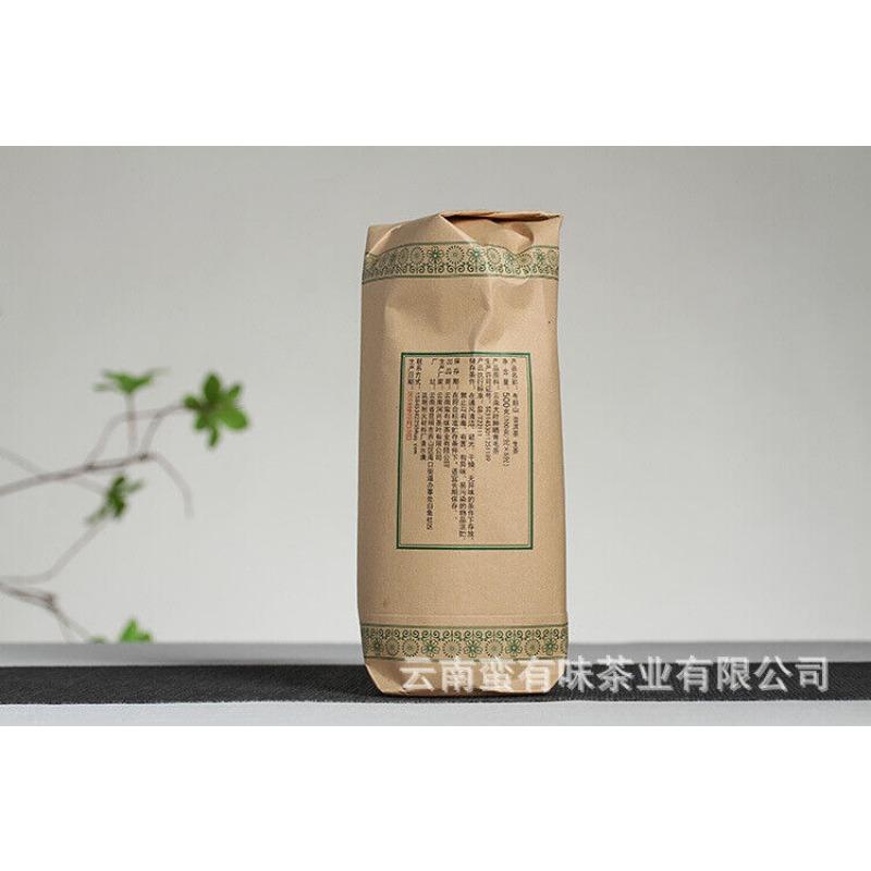 CIFbuy 100g Yunnan Pu'er Tea Tuo Bulang Mountain Big Tree Pu'er Tea Raw Tea