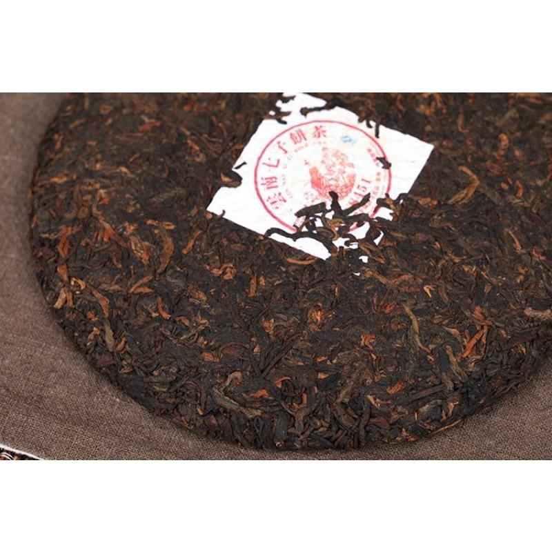 CIFbuy Yun Nan Qi Zi Bing Cha Yunnan Menghai Lang He 8451 Puer Puerh Ripe Tea 357g