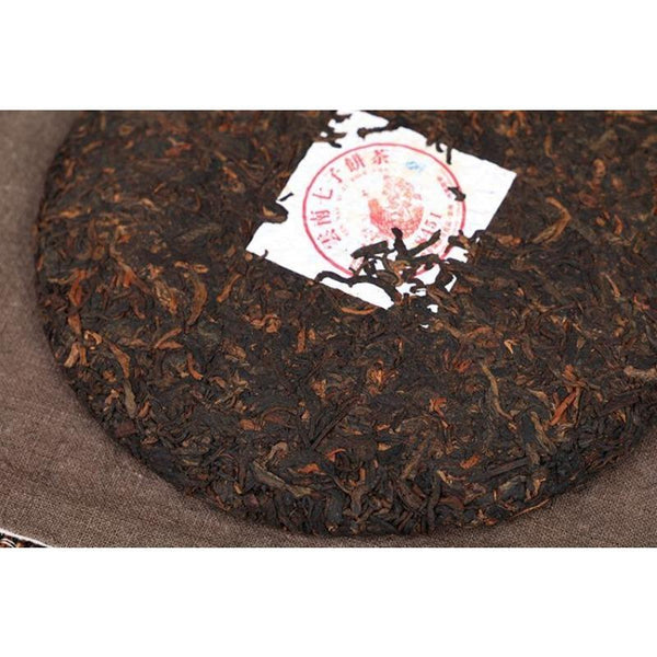 CIFbuy Yun Nan Qi Zi Bing Cha Yunnan Menghai Lang He 8451 Puer Puerh Ripe Tea 357g