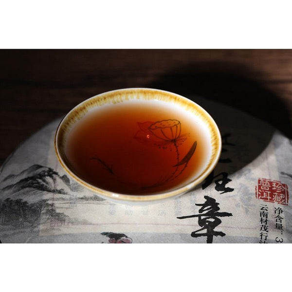 CIFbuy 357g Yunnan OldPanzhang Puerh Ripe Tea Cake Menghai Flavor Pure Material