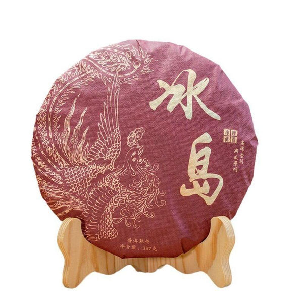 CIFbuy Yunnan Iceland Ancient Tree Ripe Puer Tea Cake 357g