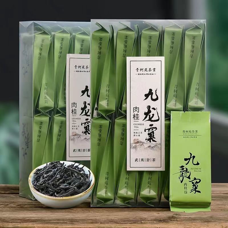 CIFbuy Jiulongke Rougui Rock Tea Premium Wuyi Oolong Tea Bagged Chinese Black Tea 330g