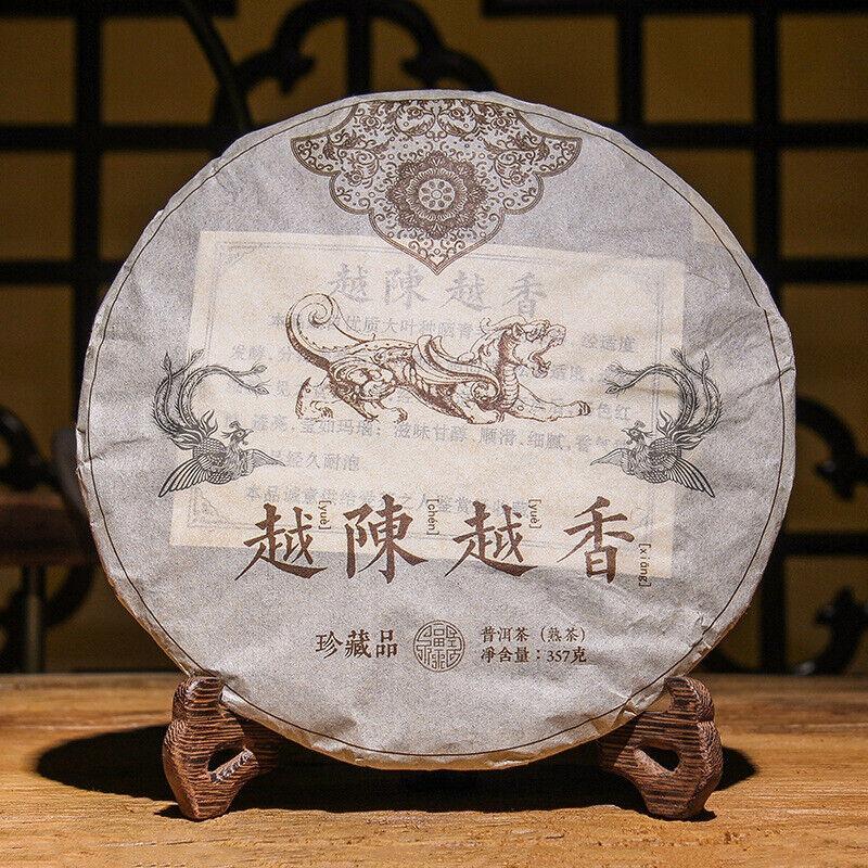 CIFbuy 357g Yunnan Pu'er Tea Ripe Tea The More Ages Better Smells Pu'er Ripe Tea Cake