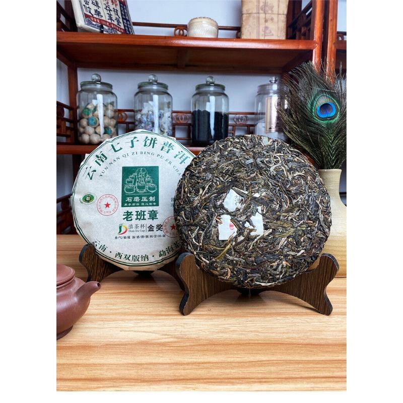 CIFbuy Yunnan Pu'er Tea Cake Raw Pu'er Tea Lao Banzhang Ancient Tree Tea 357g