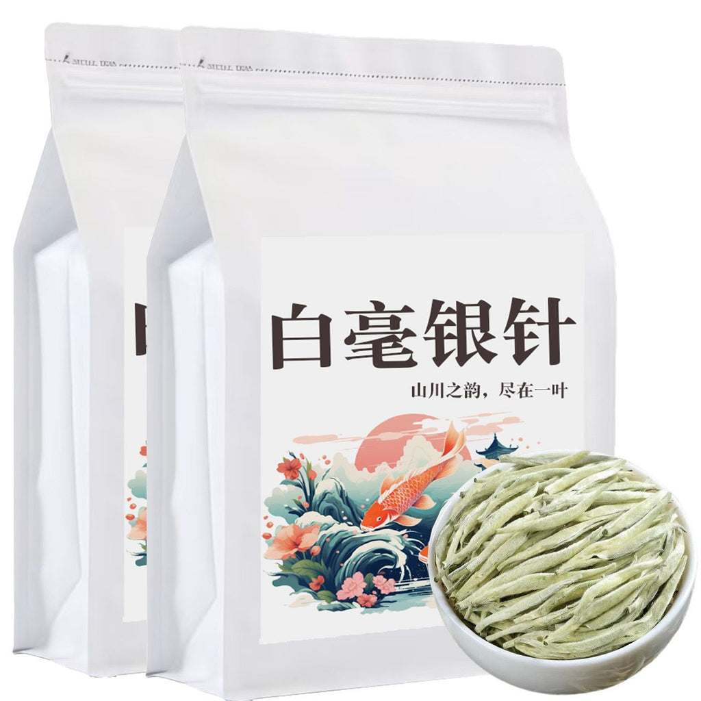 White Hair Silver Needle Premium White Tea Moonlight White Tea Ancient Trees125g