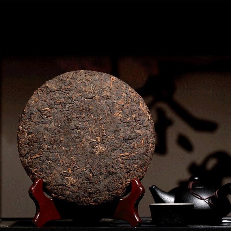 CIFbuy Menghai Shou Pu'er Cake Yunnan Qizi Aged Ripe Pu'er Tea 357g
勐海熟普洱饼茶 云南七子陈年熟普洱 357克