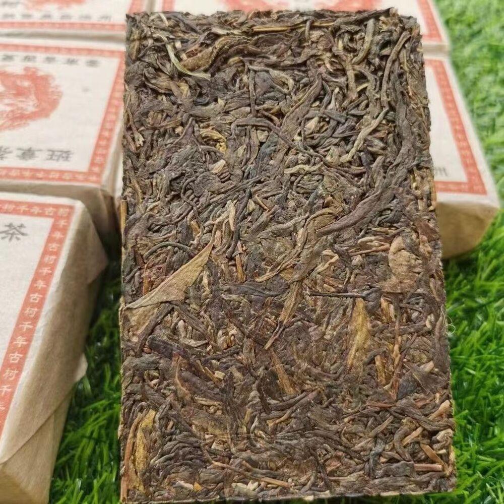CIFbuy500g Yunnan Old Puerh Raw Tea 2003 Classical Aged Pu'er Tea Brick Raw Pu-erh Tea